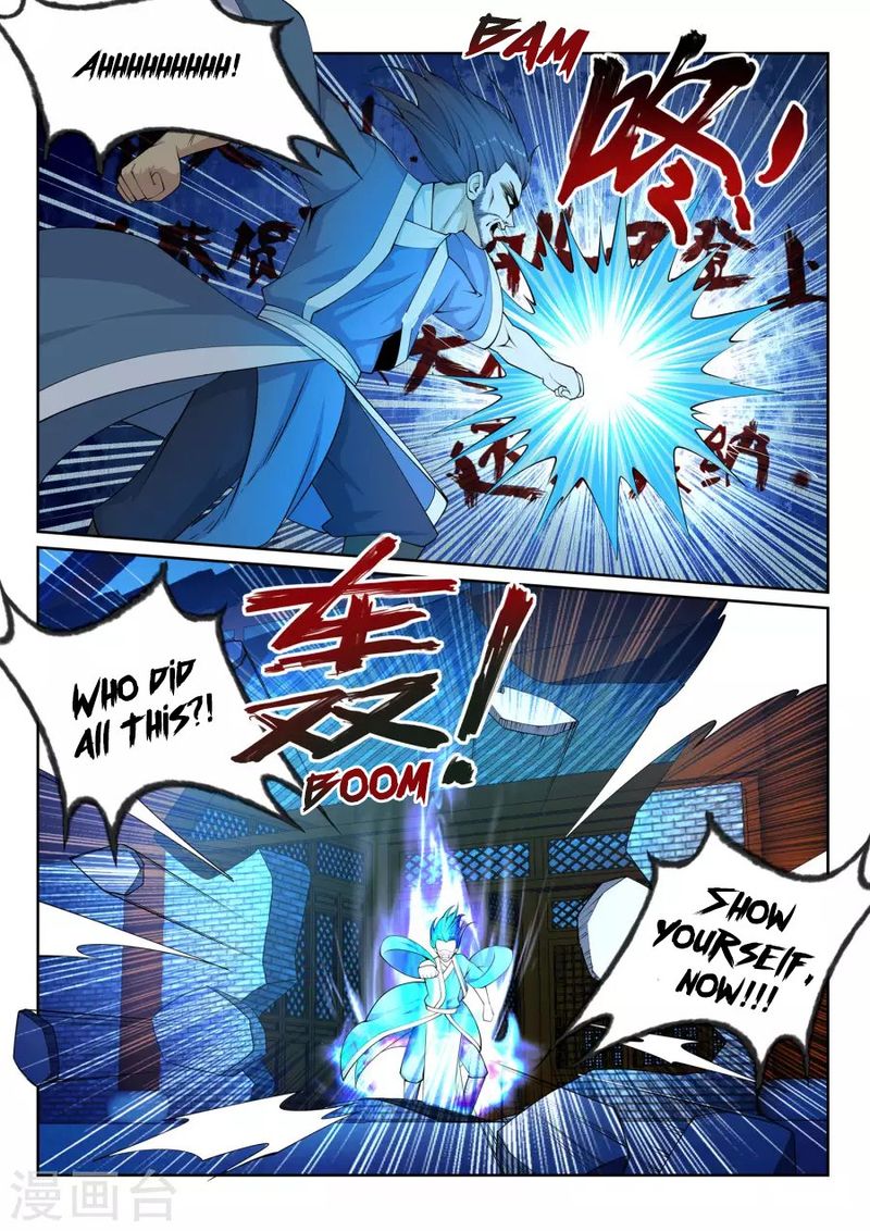Against The Gods 26 12