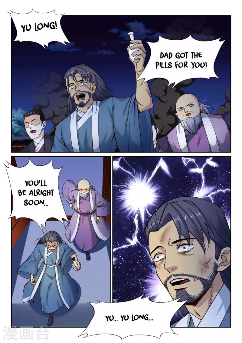 Against The Gods 26 7