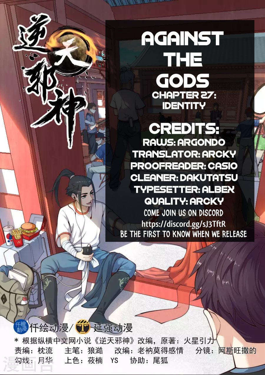 Against The Gods 27 2