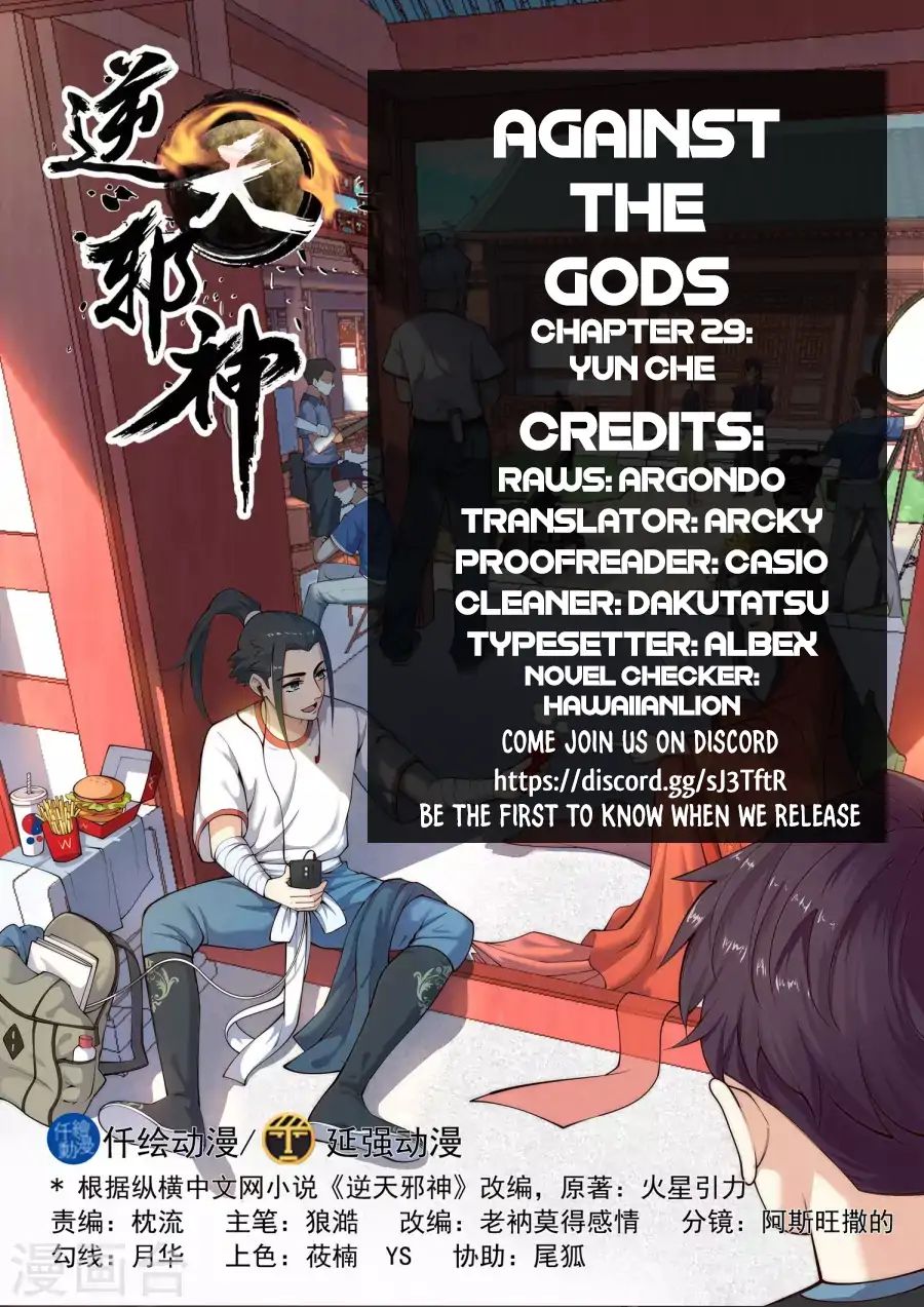 Against The Gods 29 2