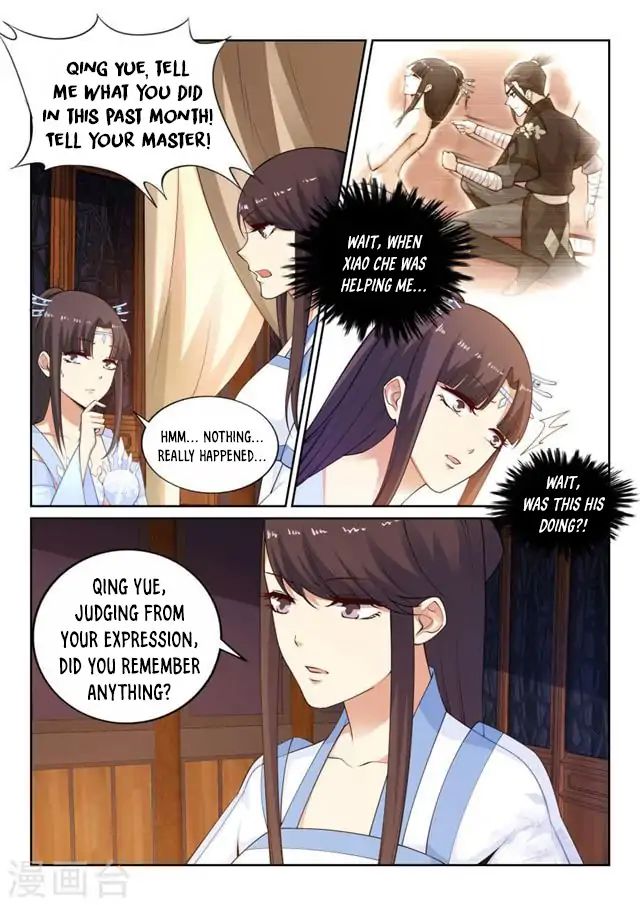 Against The Gods 29 9