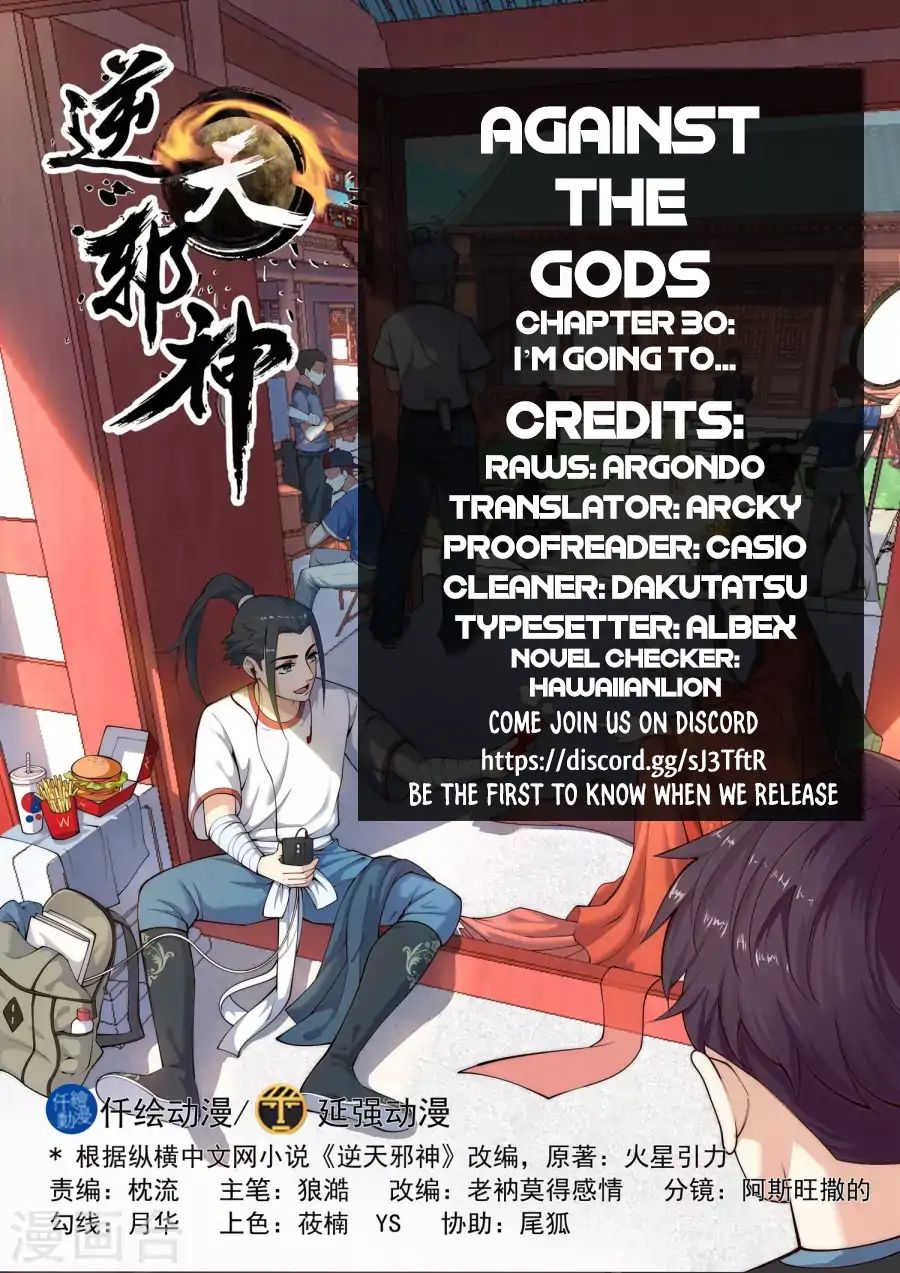 Against The Gods 30 2