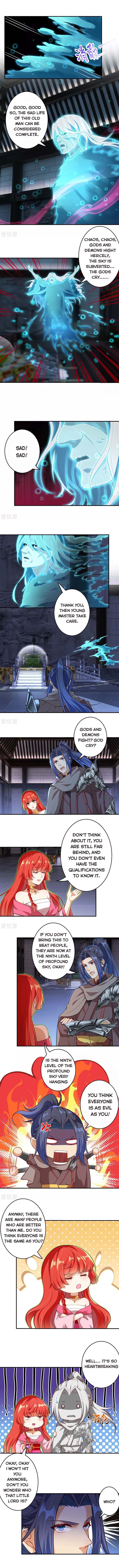 Against The Gods 300 2