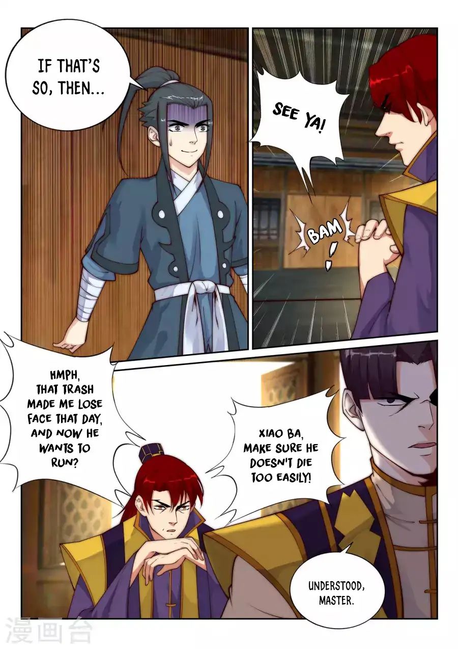 Against The Gods 31 4