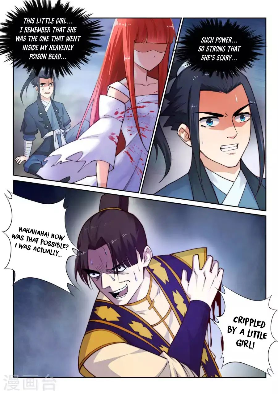 Against The Gods 32 4