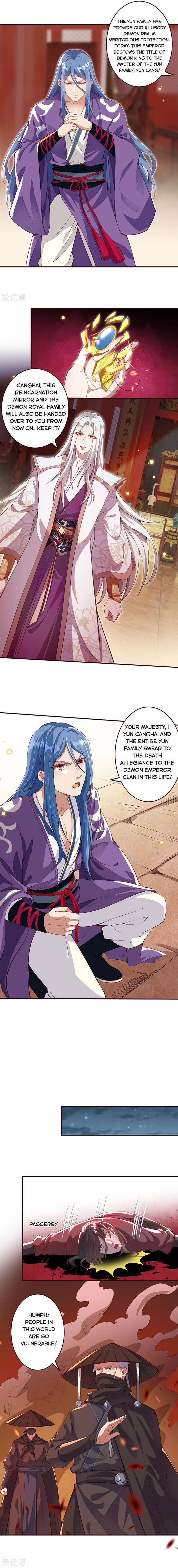 Against The Gods 321 1