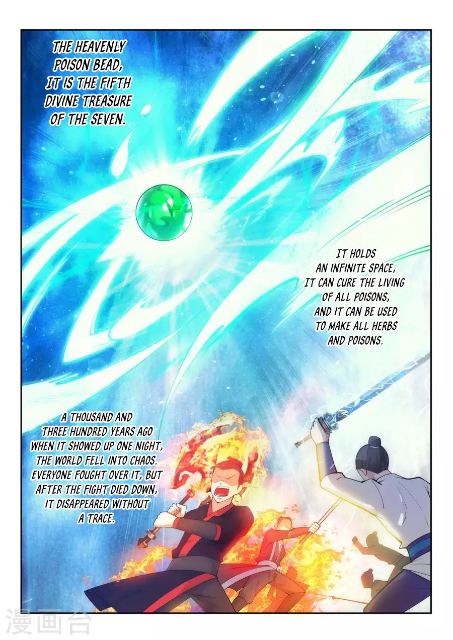 Against The Gods 33 4