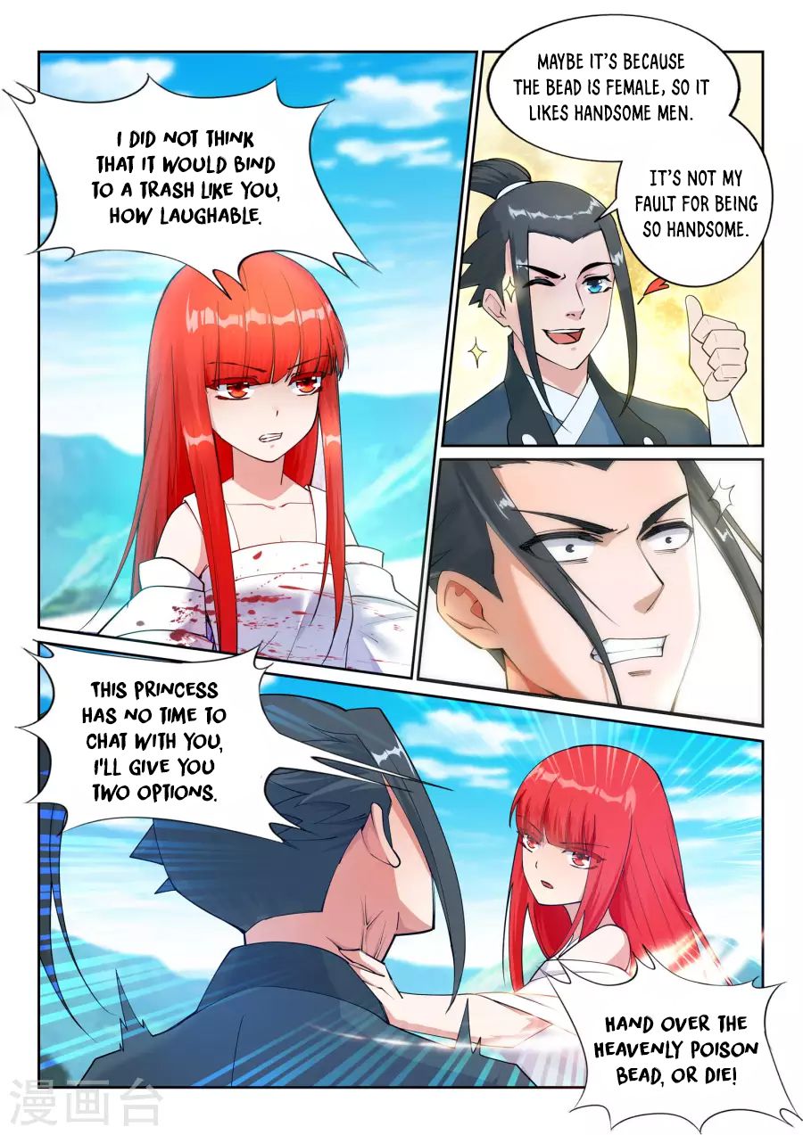 Against The Gods 33 5