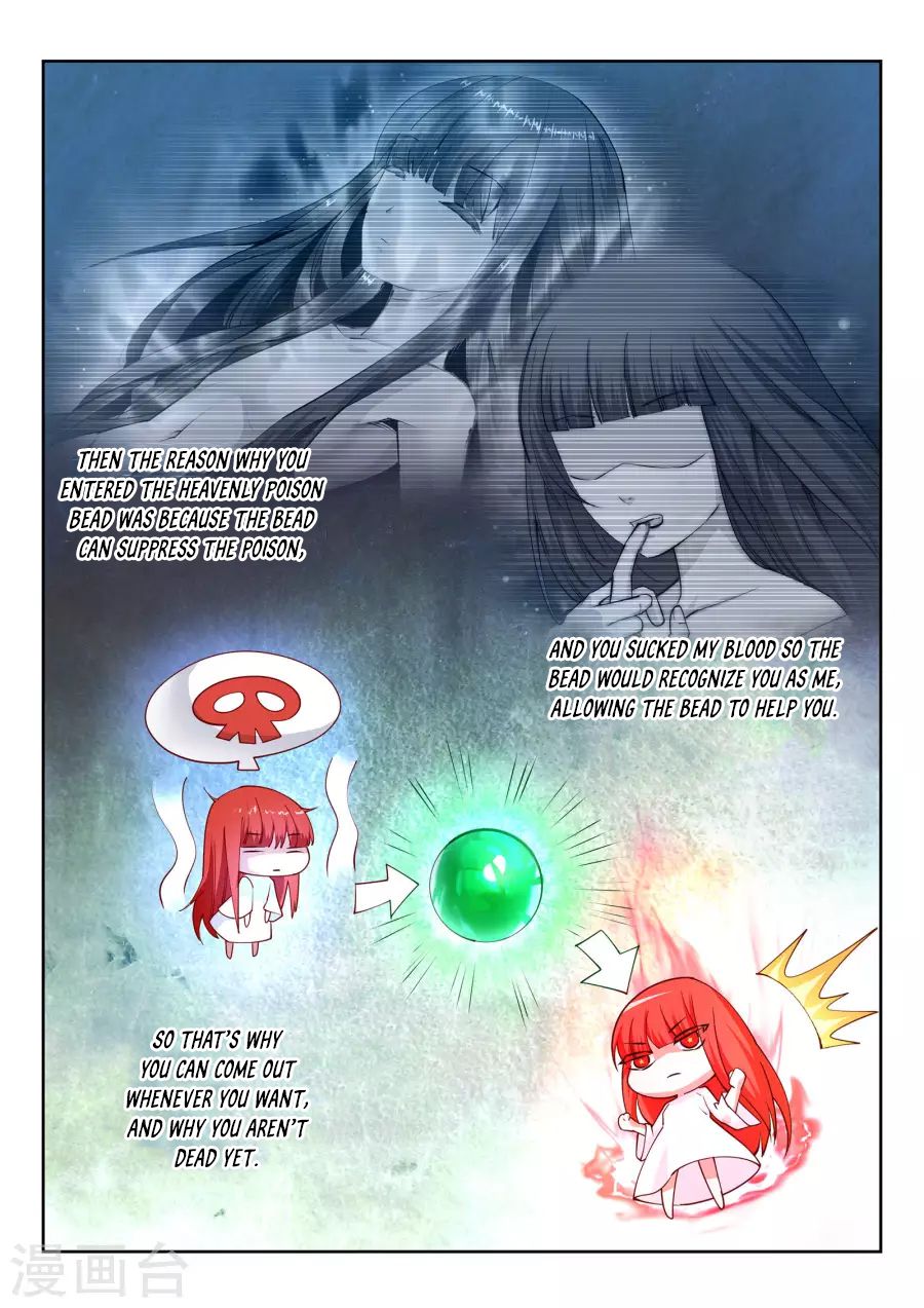 Against The Gods 33 7