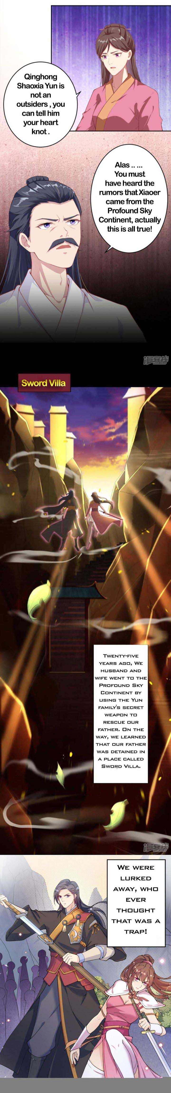 Against The Gods 332 4