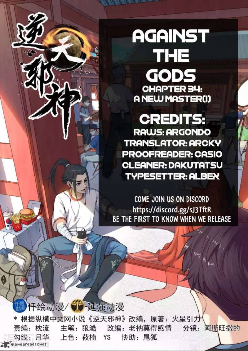 Against The Gods 34 2