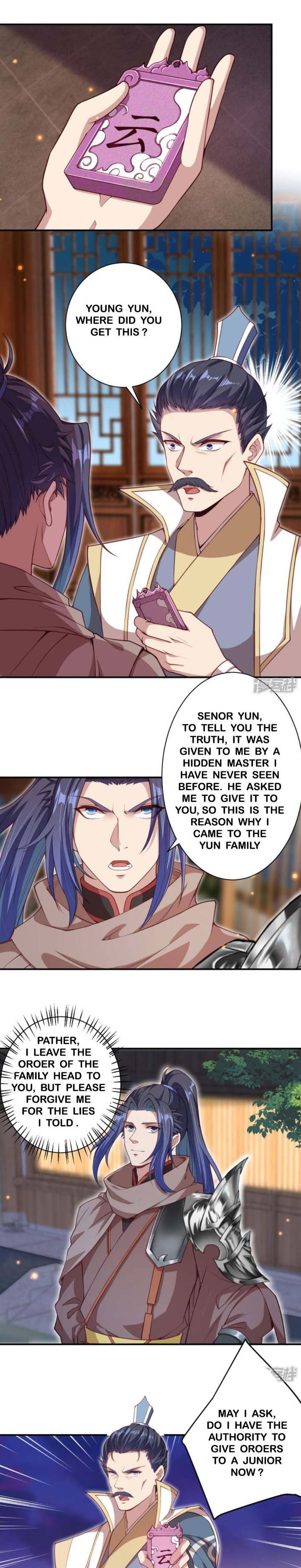 Against The Gods 344 1