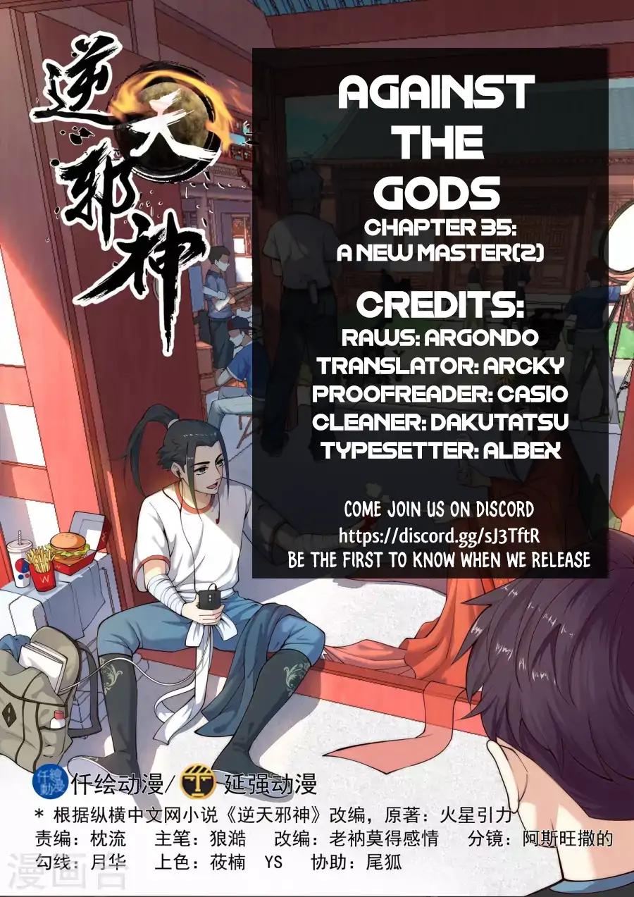Against The Gods 35 1