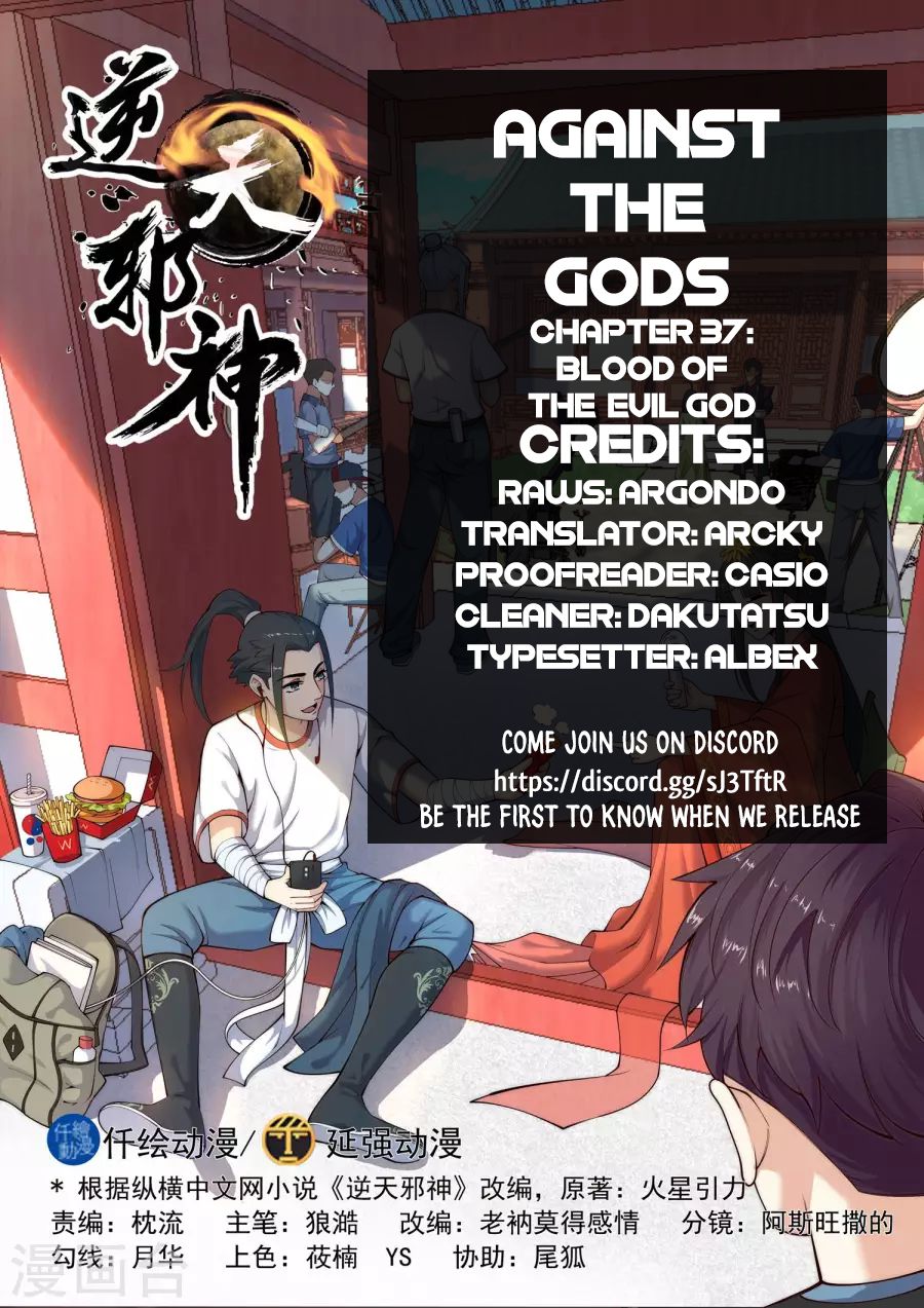 Against The Gods 37 1