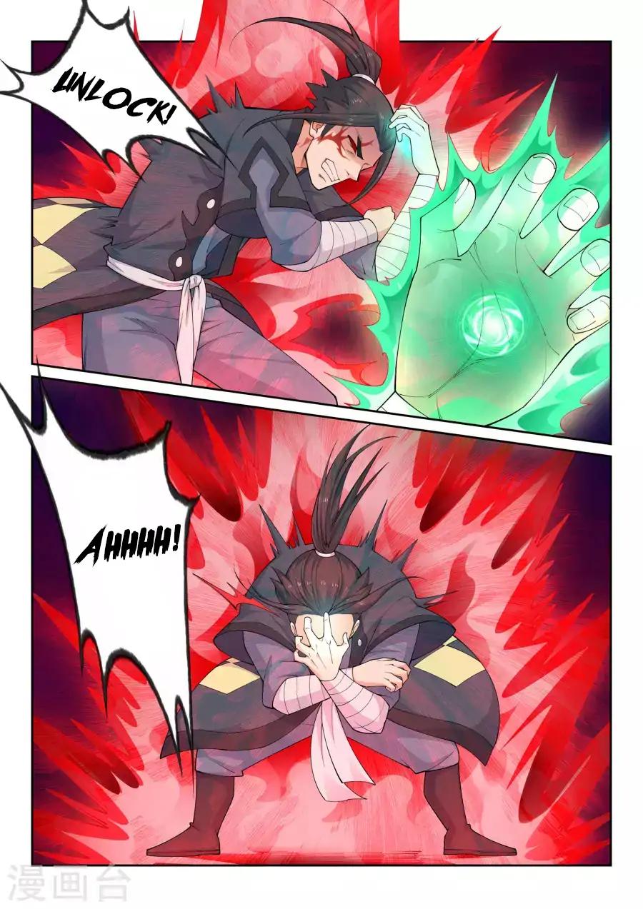 Against The Gods 38 5