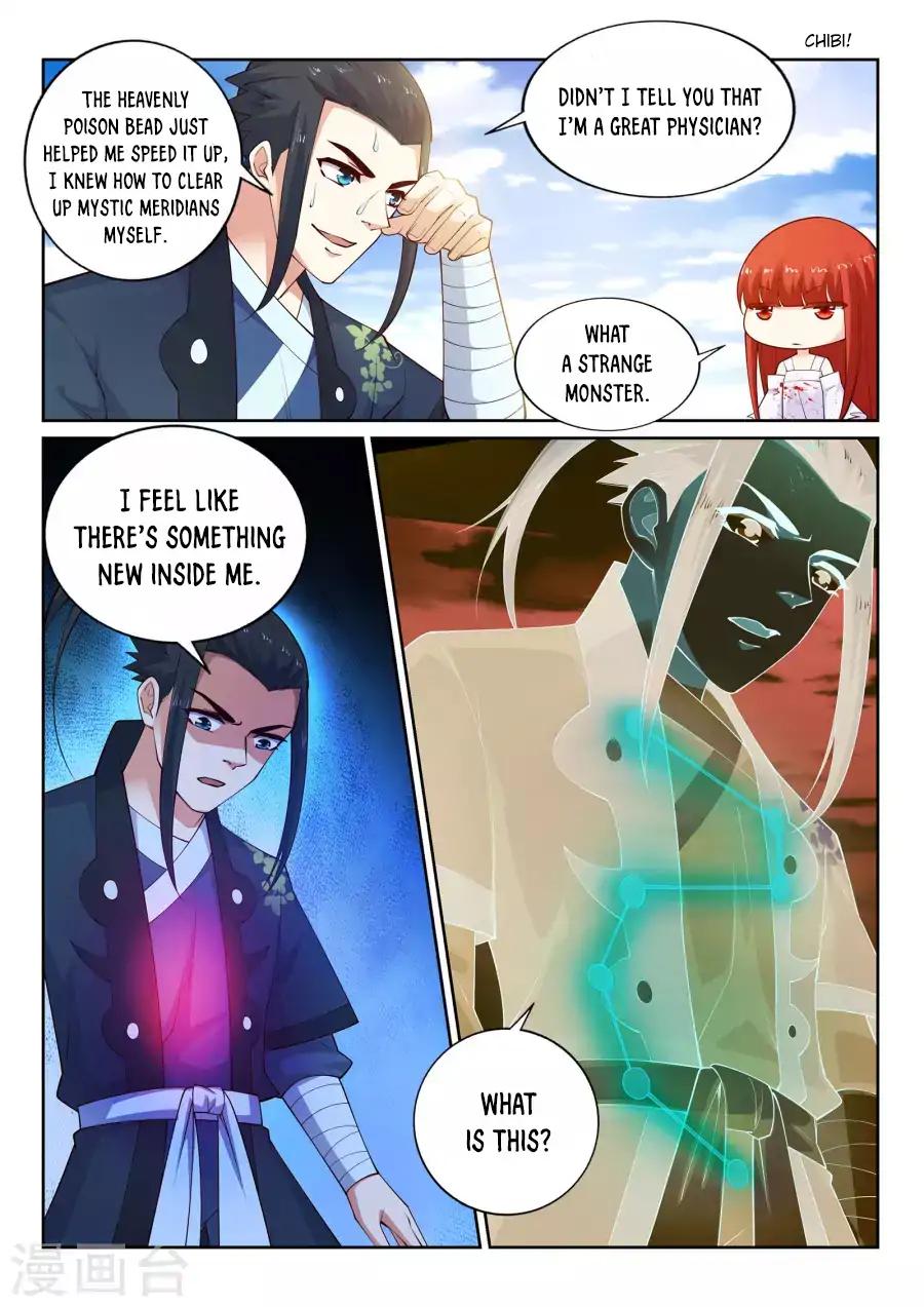 Against The Gods 38 8