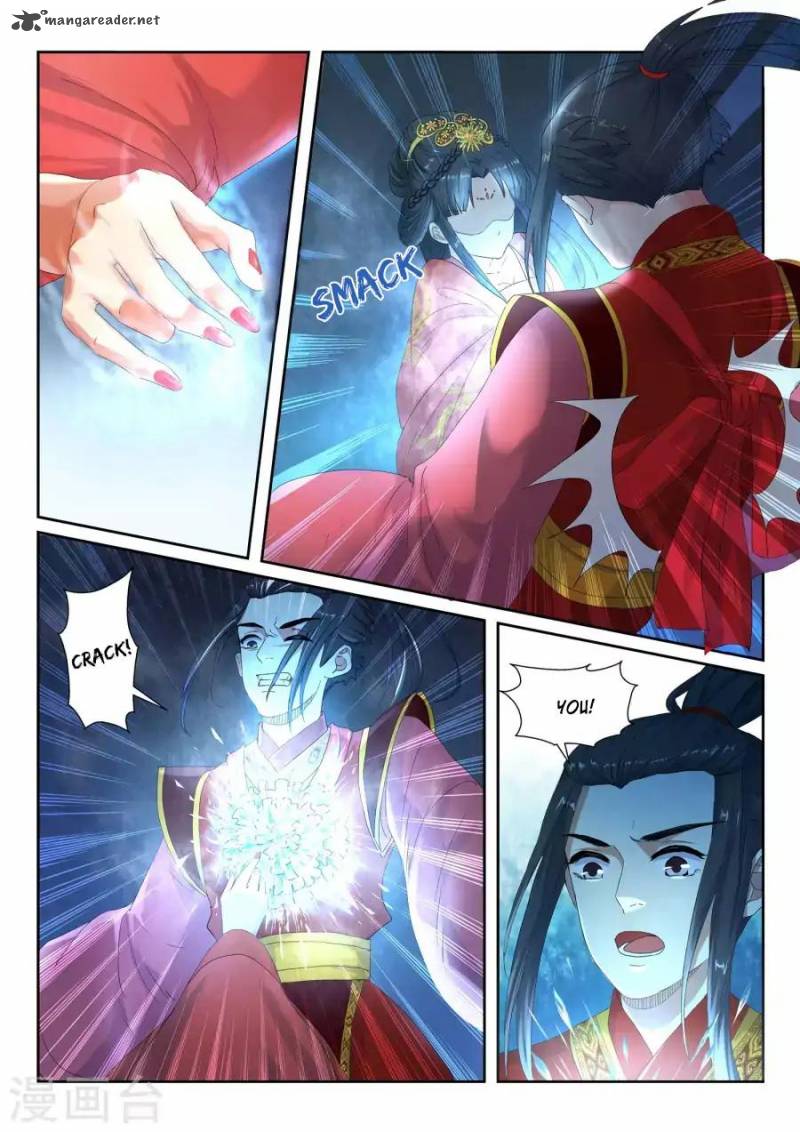 Against The Gods 4 12