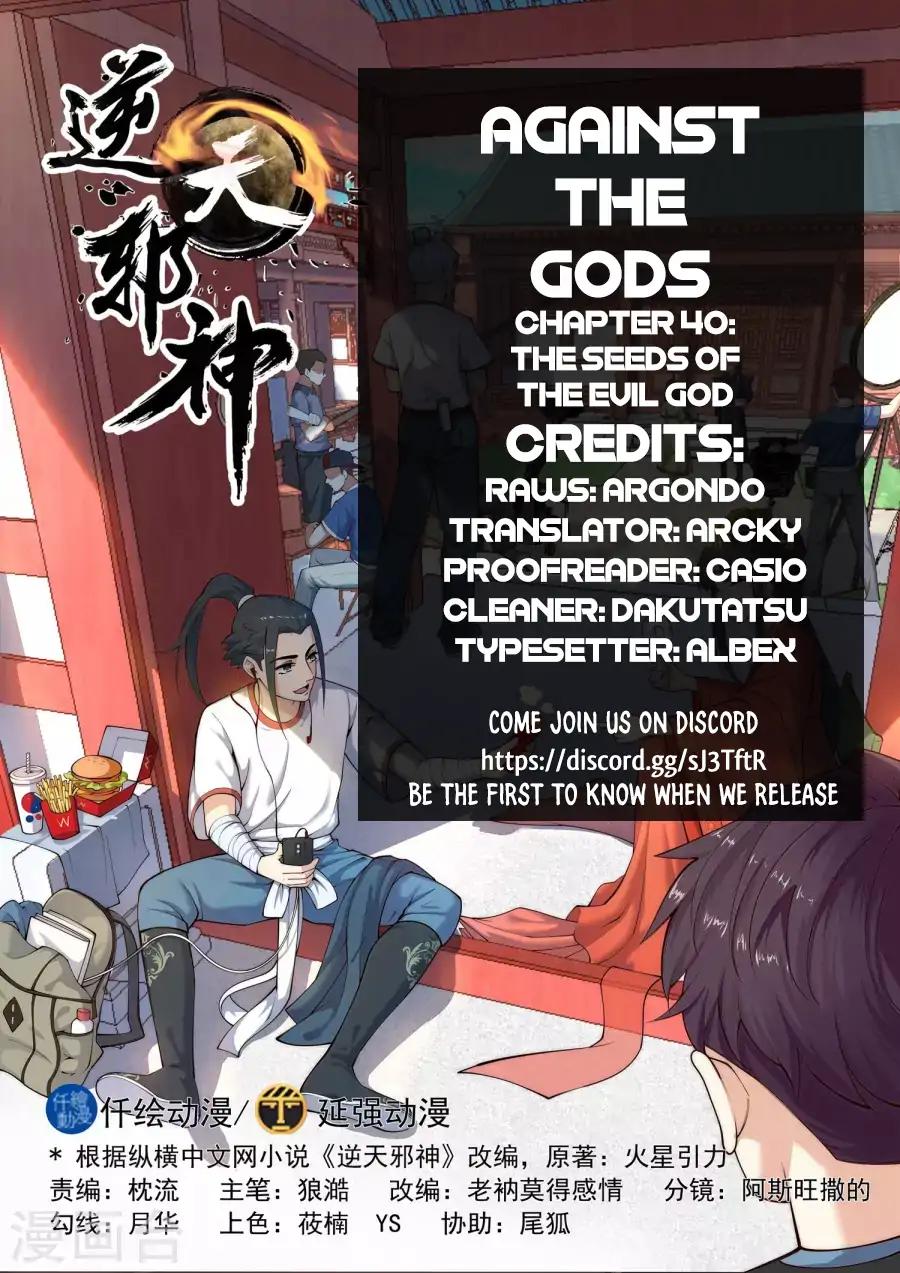 Against The Gods 40 1