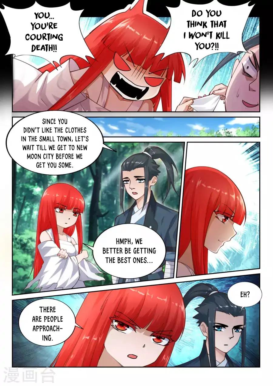 Against The Gods 40 9