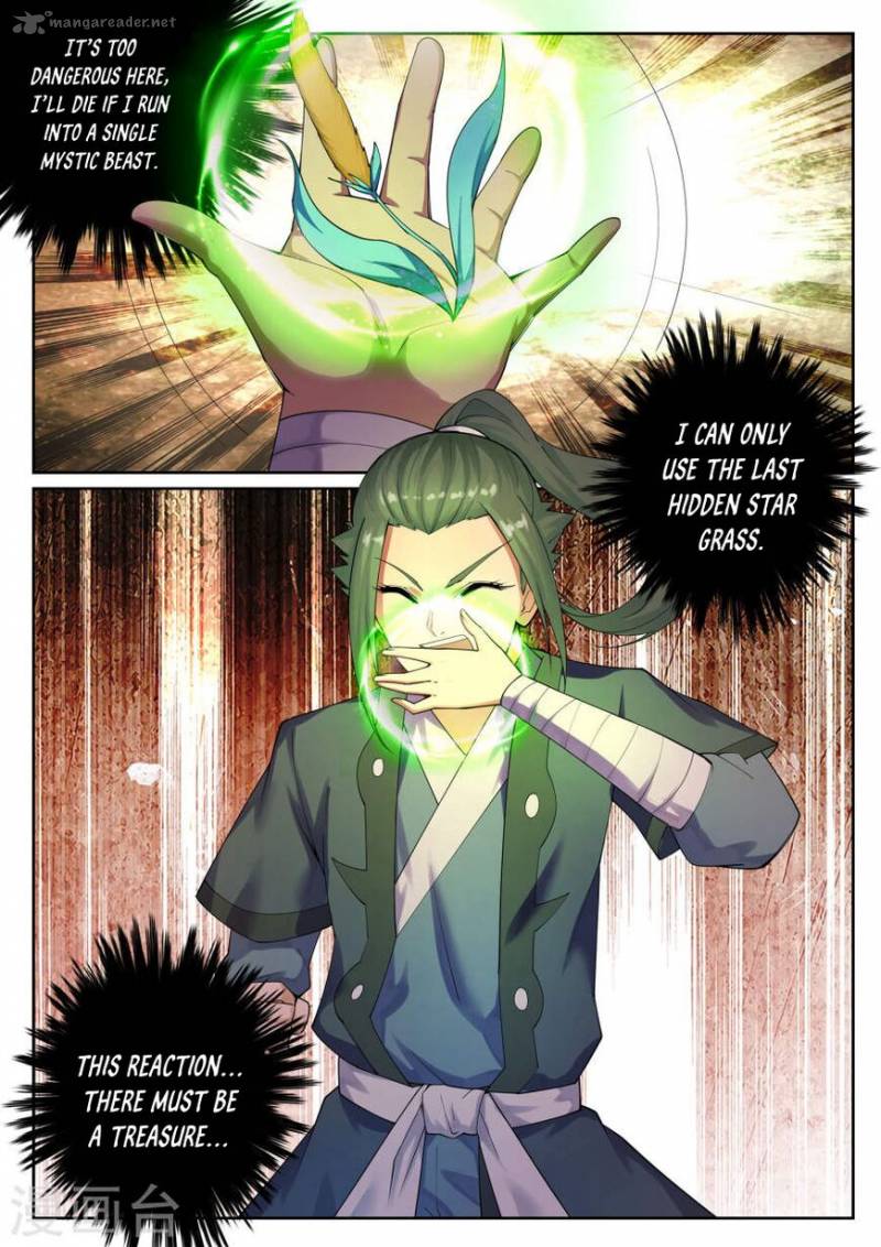 Against The Gods 41 9