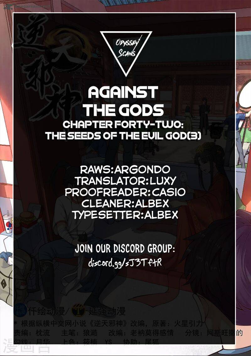 Against The Gods 42 1