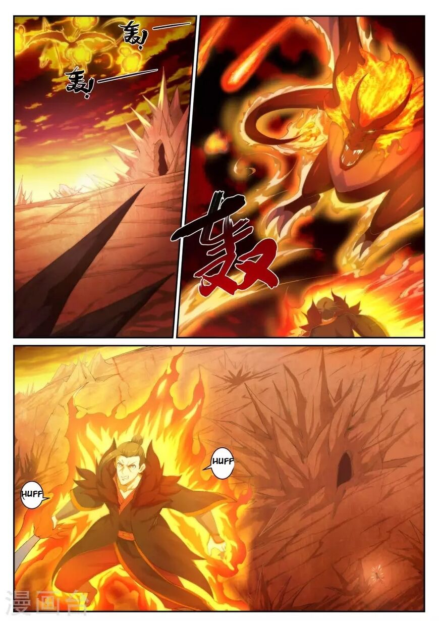 Against The Gods 43 1
