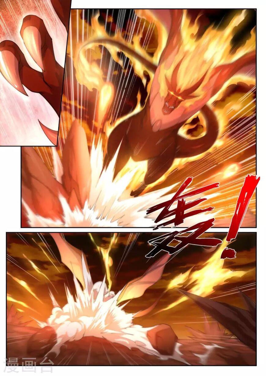 Against The Gods 43 4