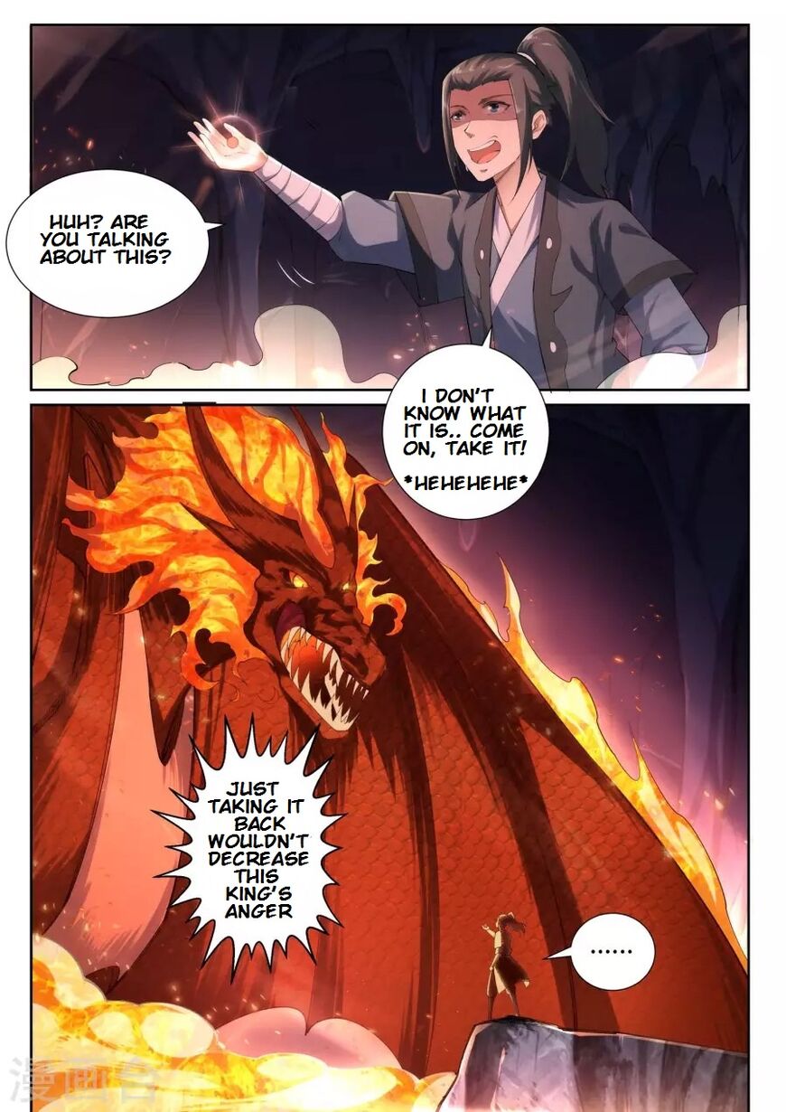Against The Gods 44 11