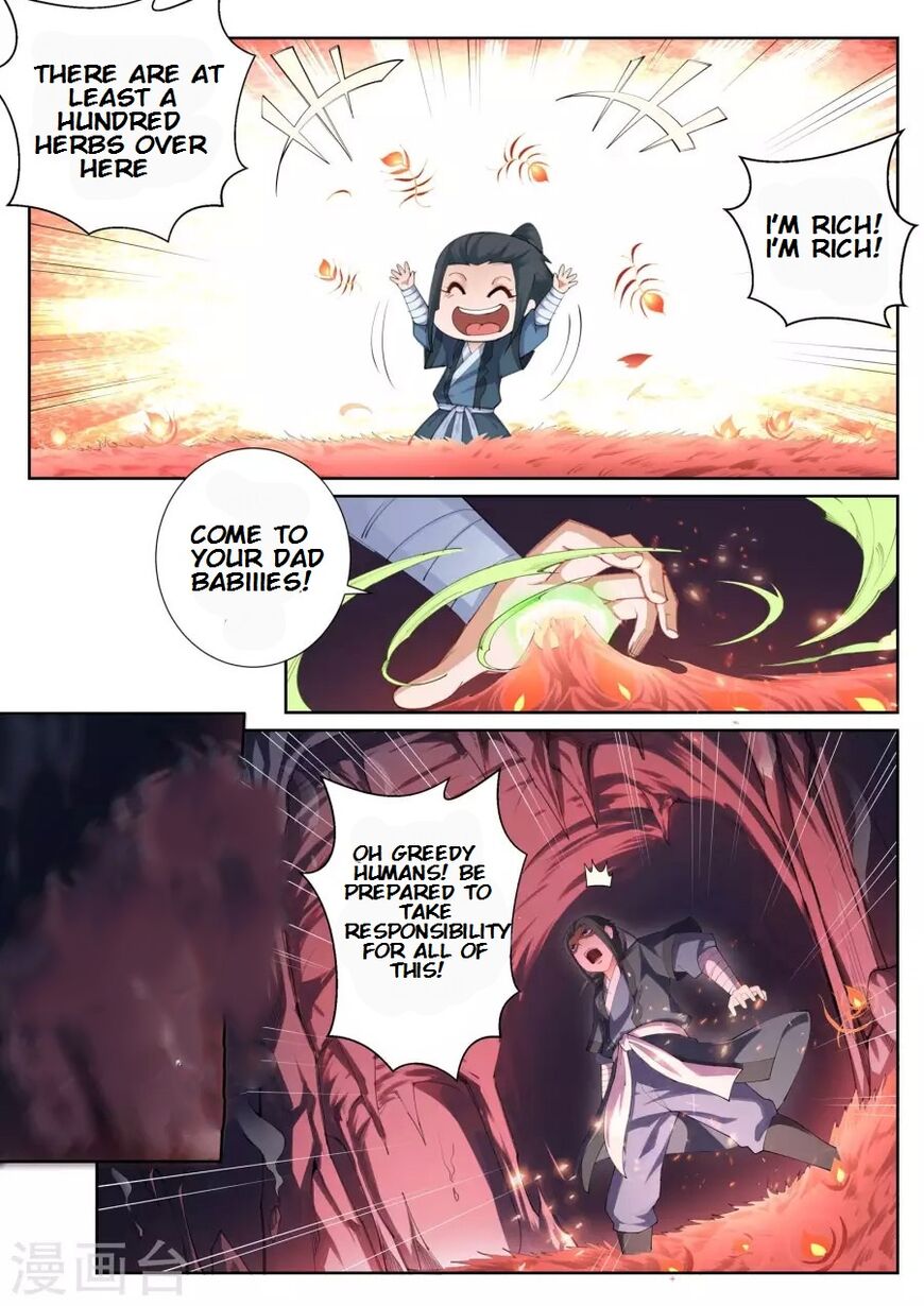 Against The Gods 44 4