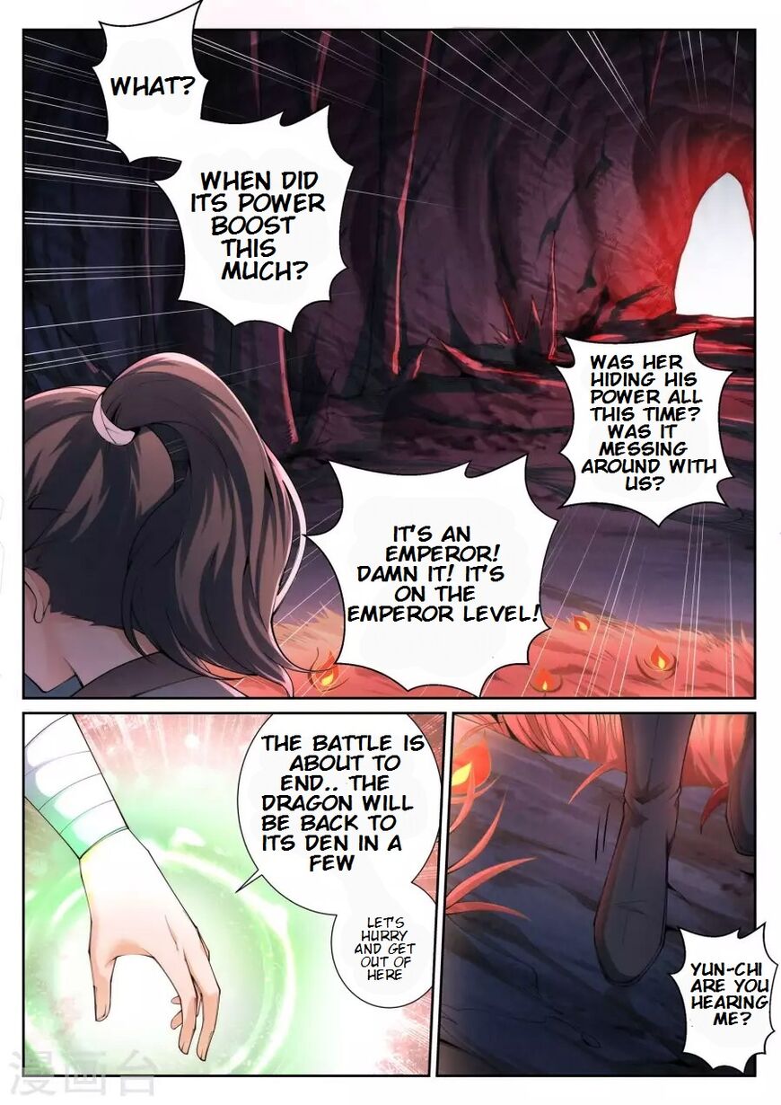 Against The Gods 44 5