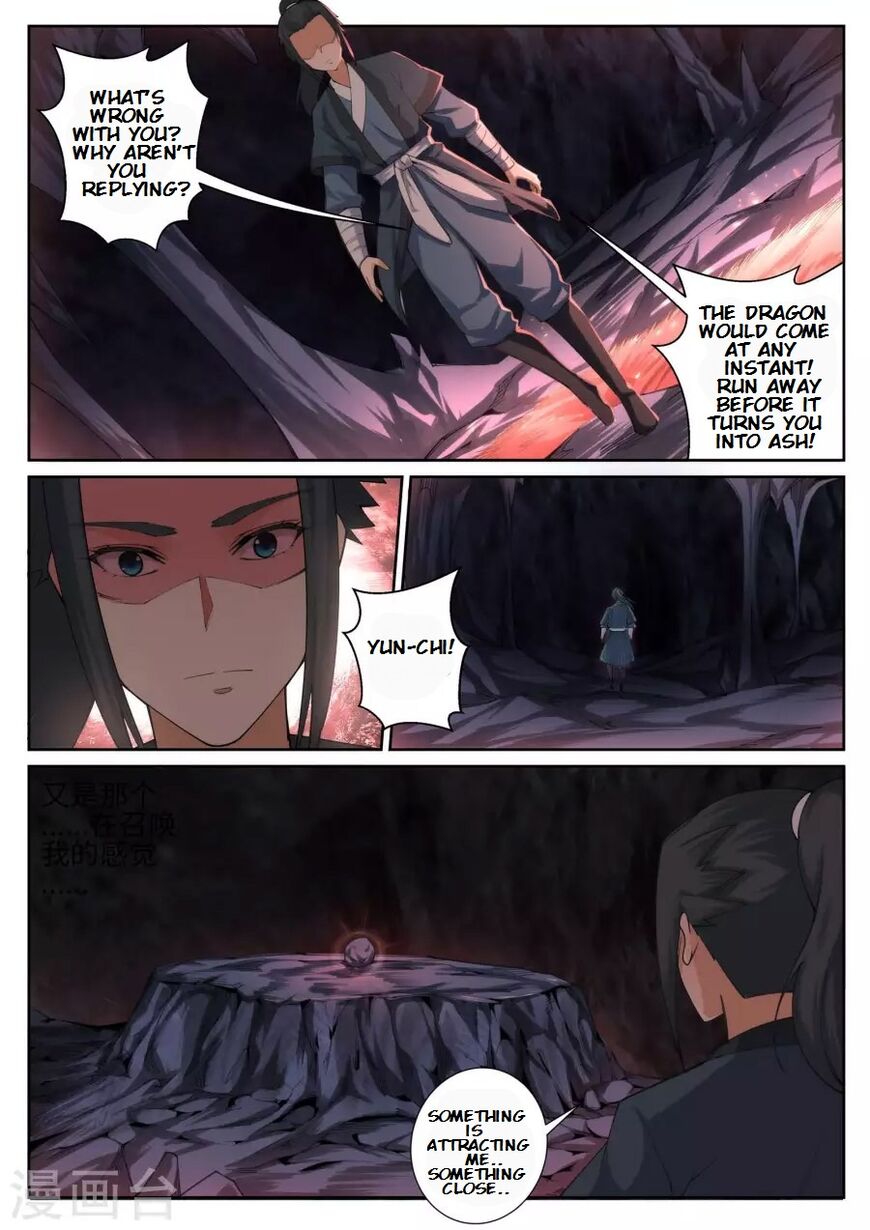 Against The Gods 44 6