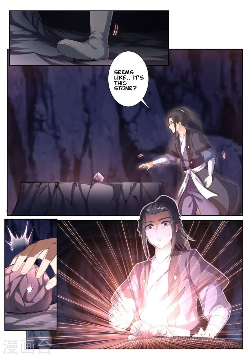 Against The Gods 44 7
