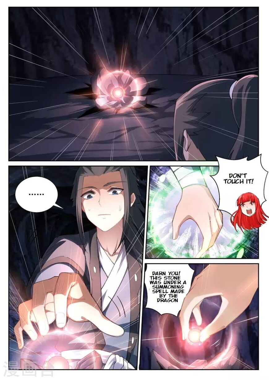 Against The Gods 44 8