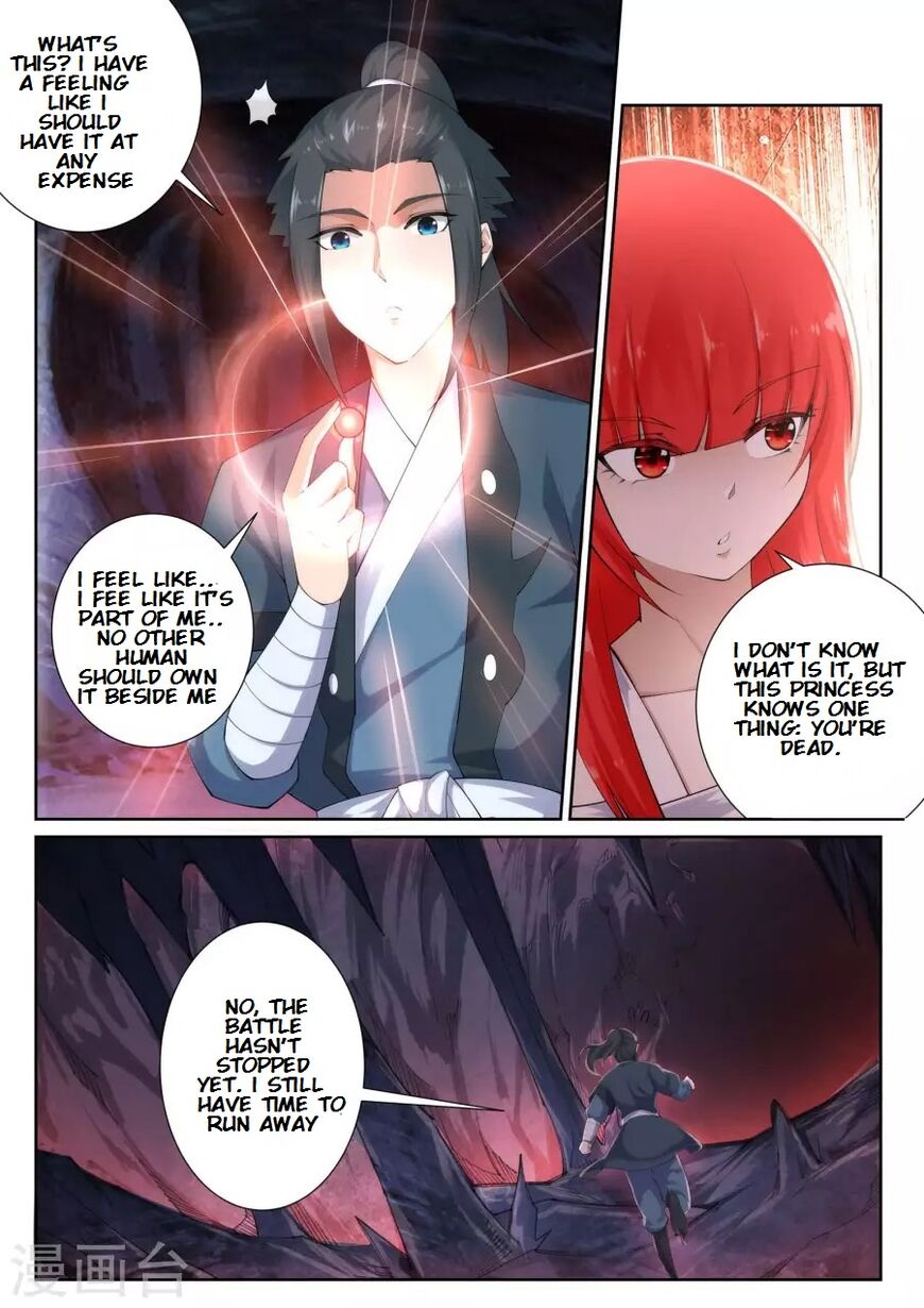 Against The Gods 44 9