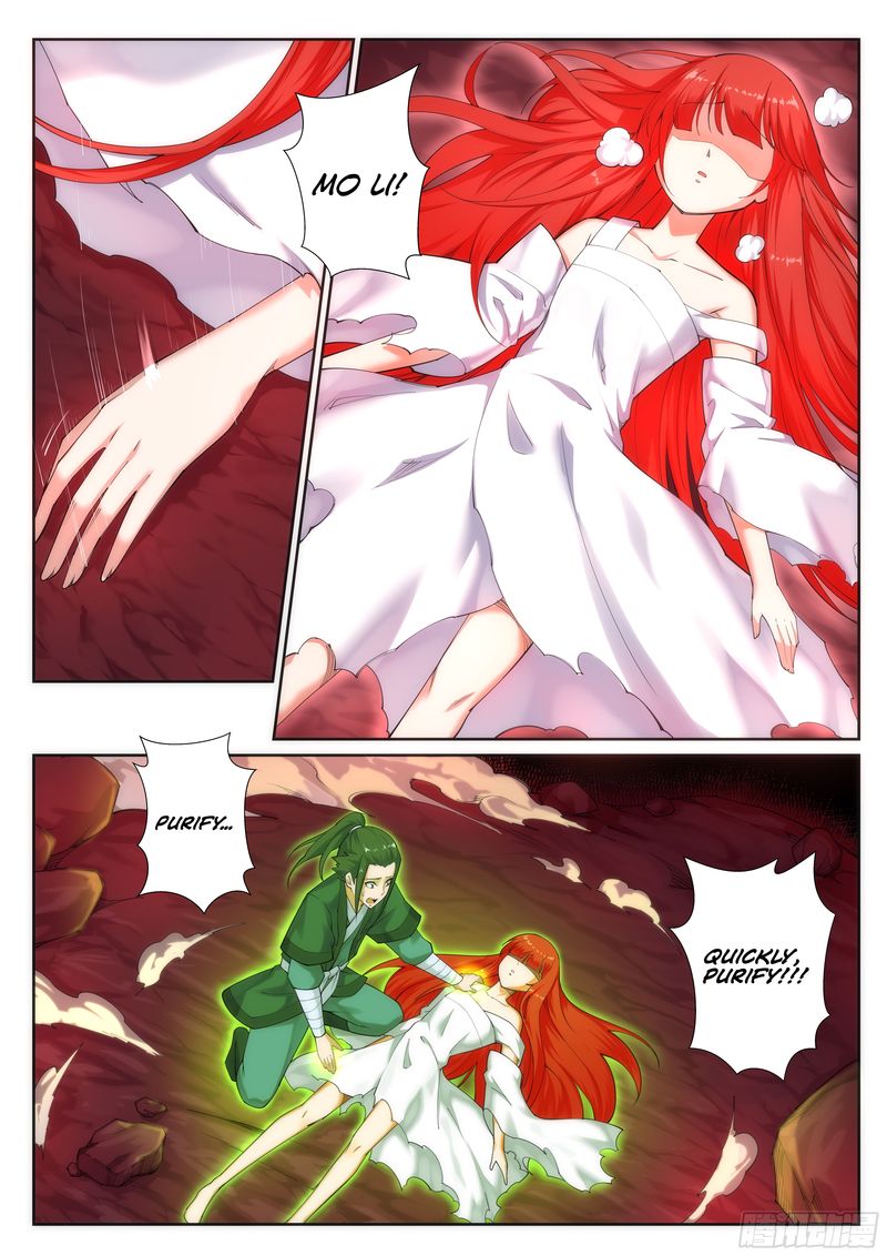 Against The Gods 46 1