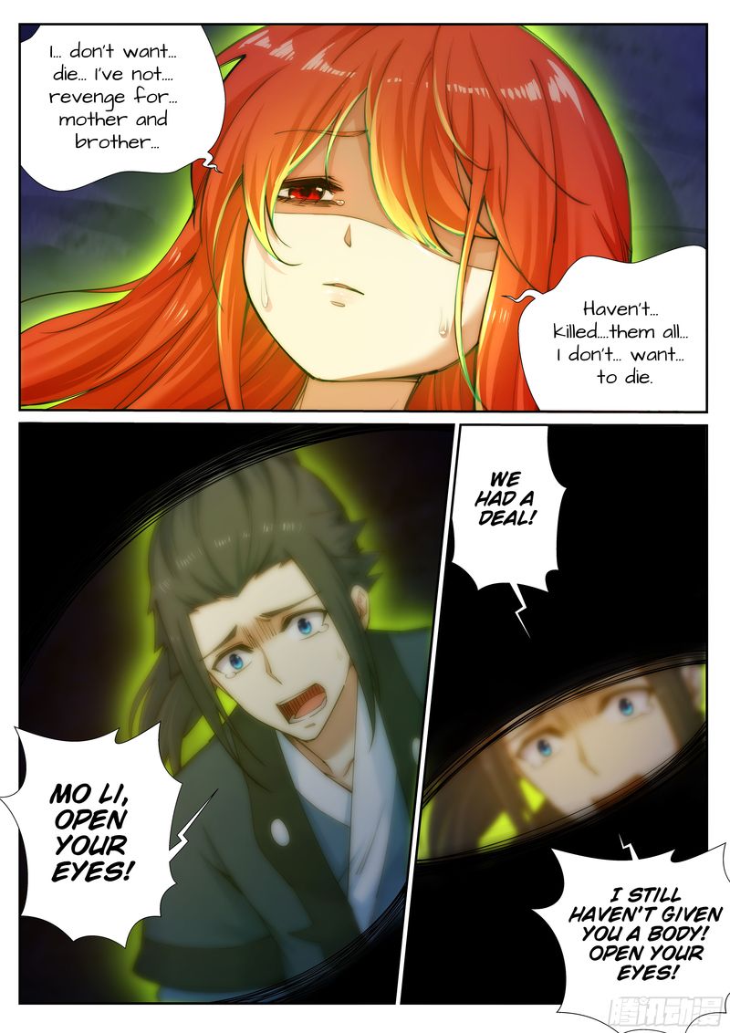 Against The Gods 46 3