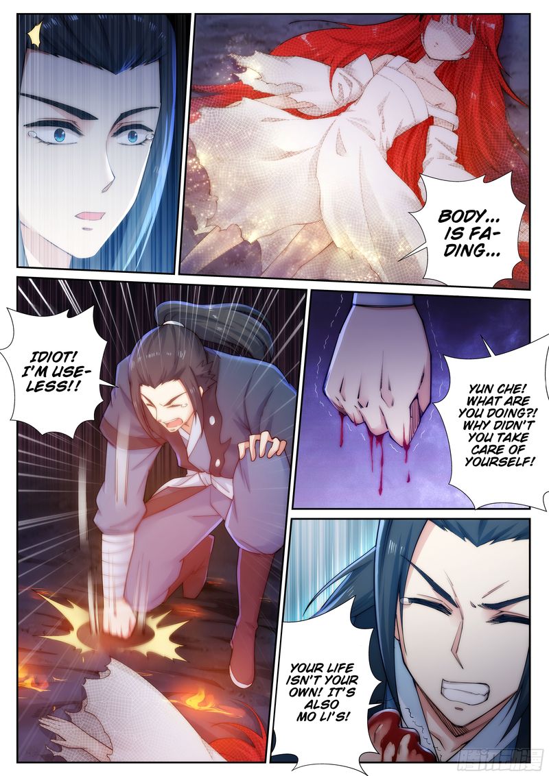 Against The Gods 46 4