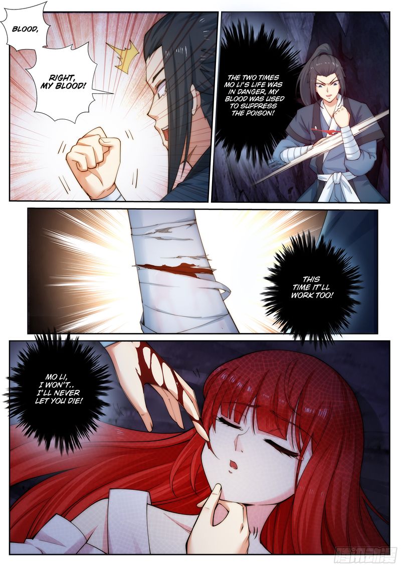 Against The Gods 46 5
