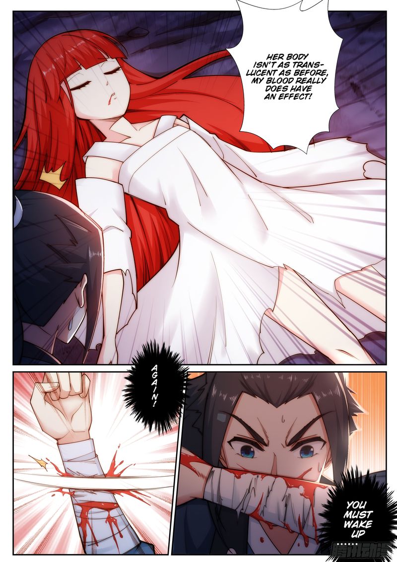 Against The Gods 46 8
