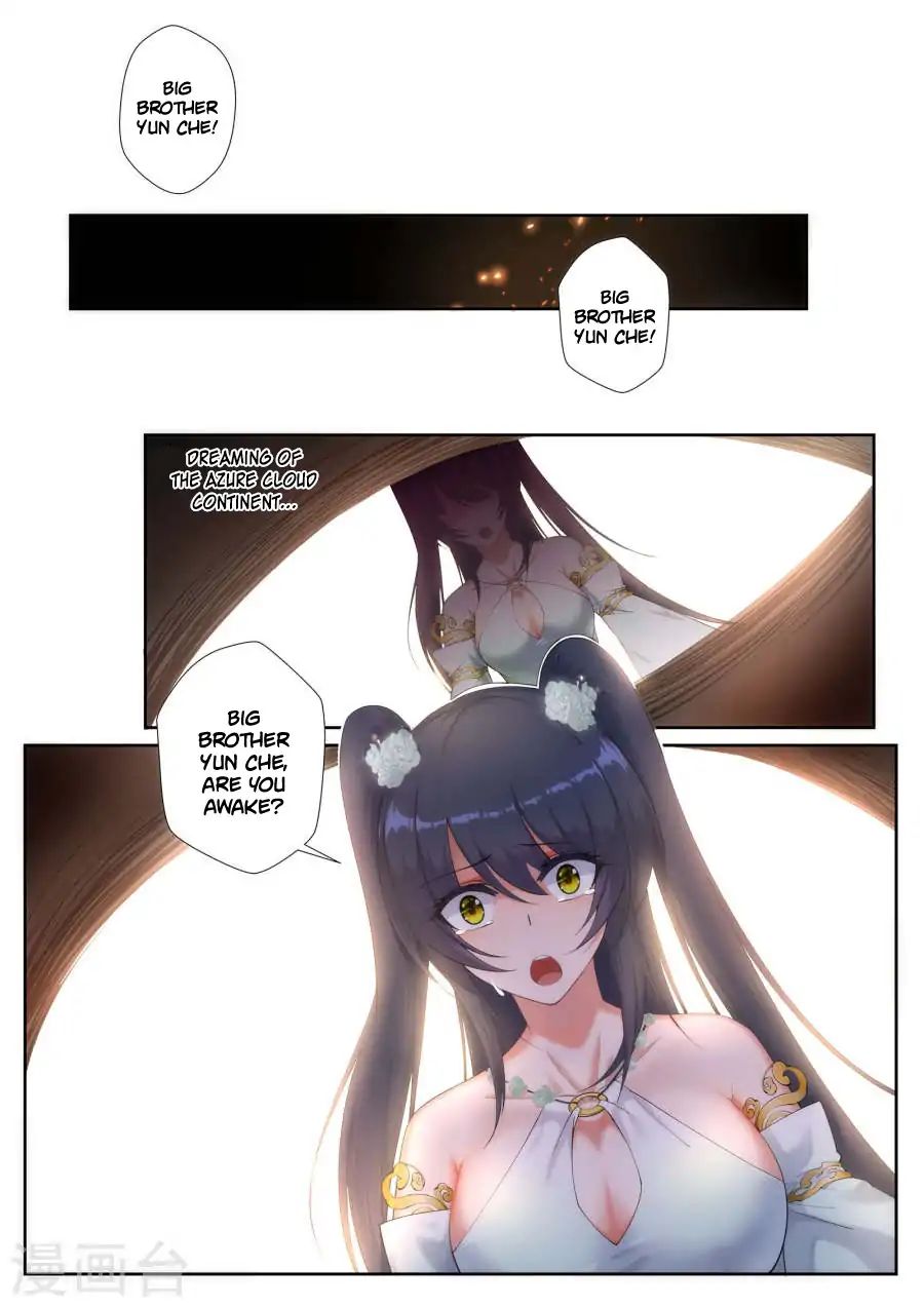 Against The Gods 47 2