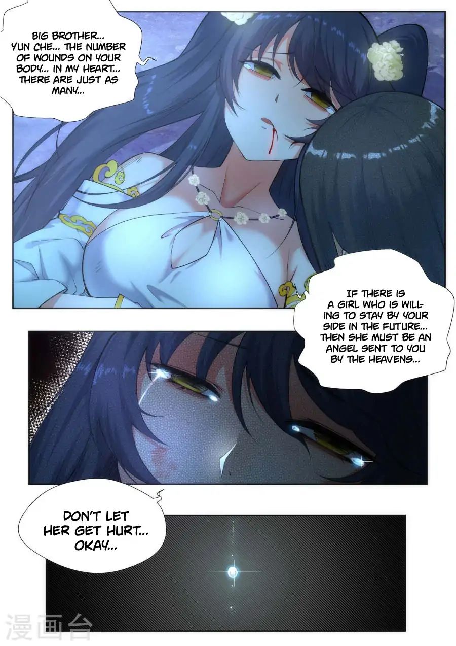 Against The Gods 47 5