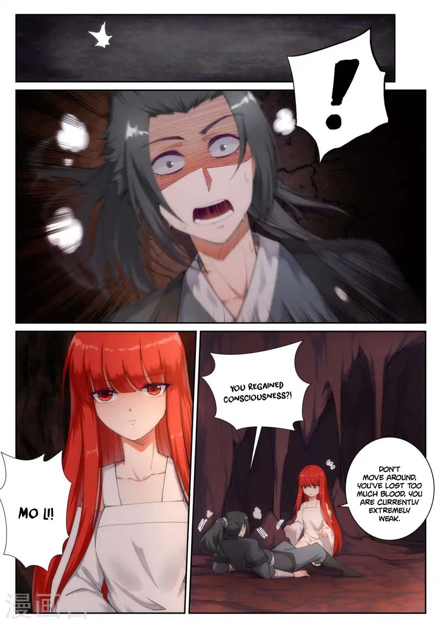 Against The Gods 47 6