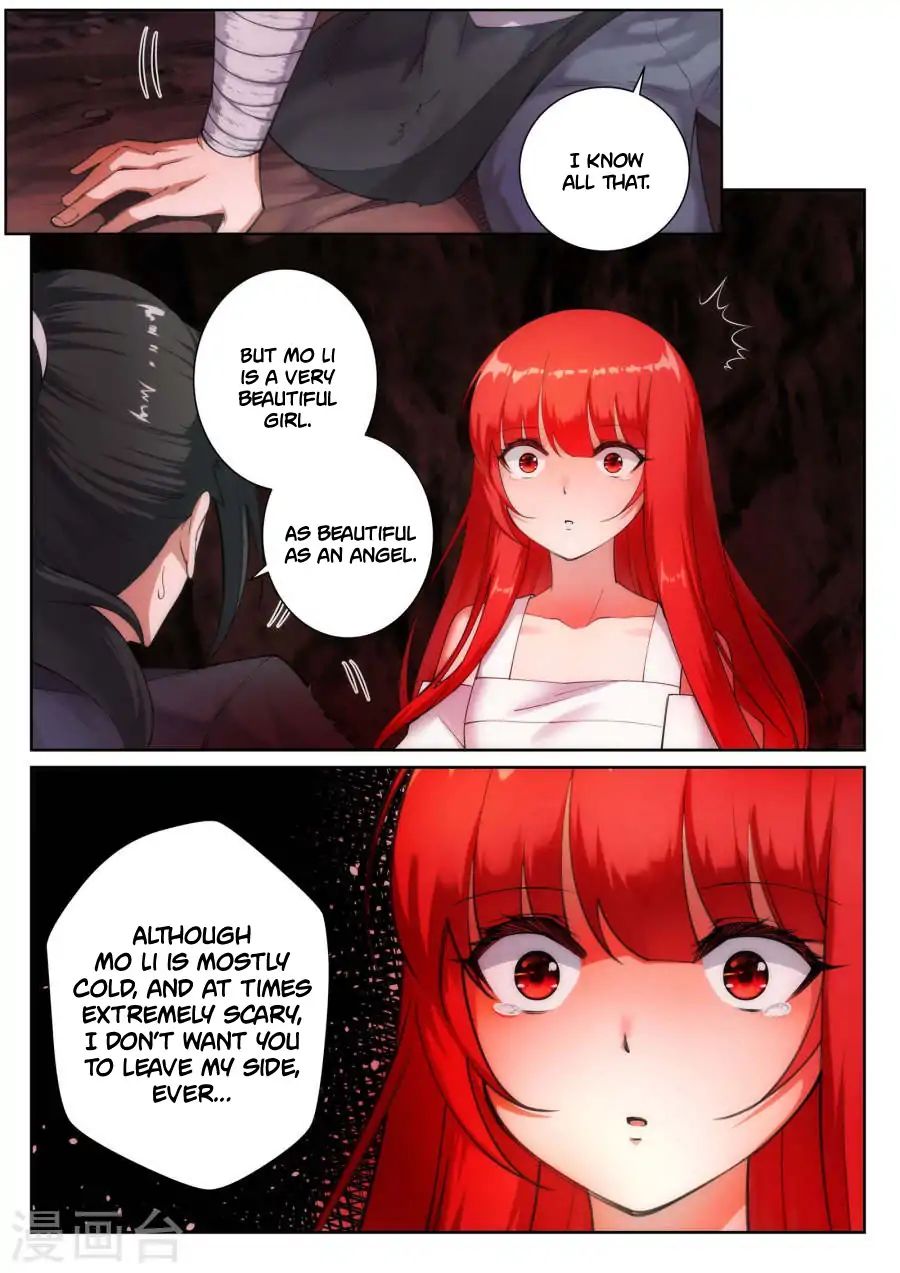 Against The Gods 47 8