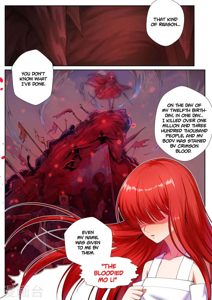 Against The Gods 47 9