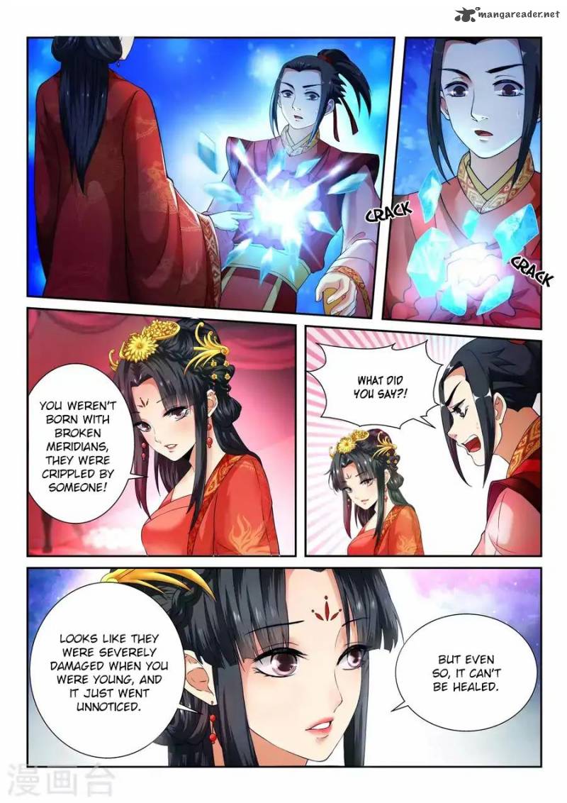 Against The Gods 5 3