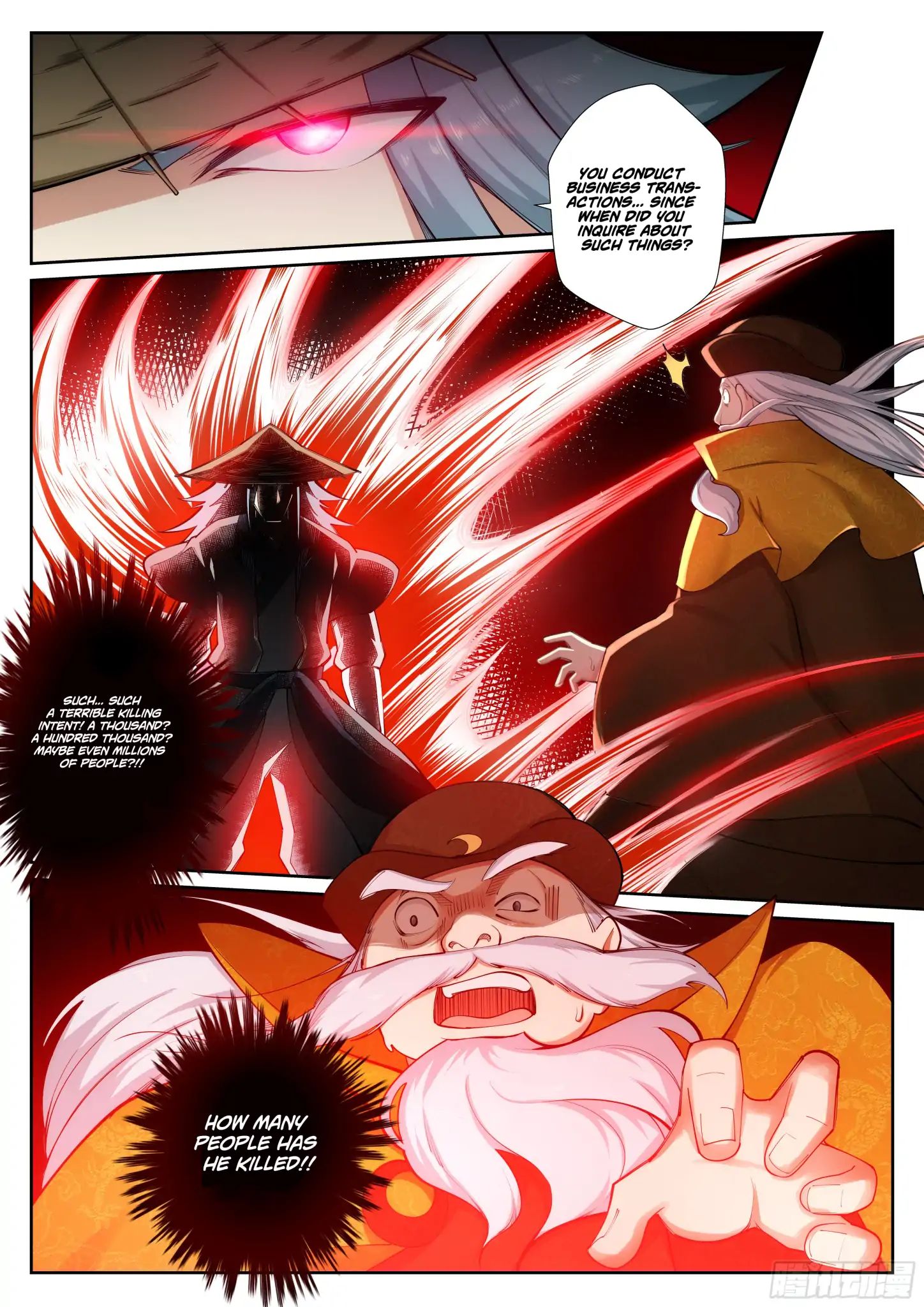 Against The Gods 50 10