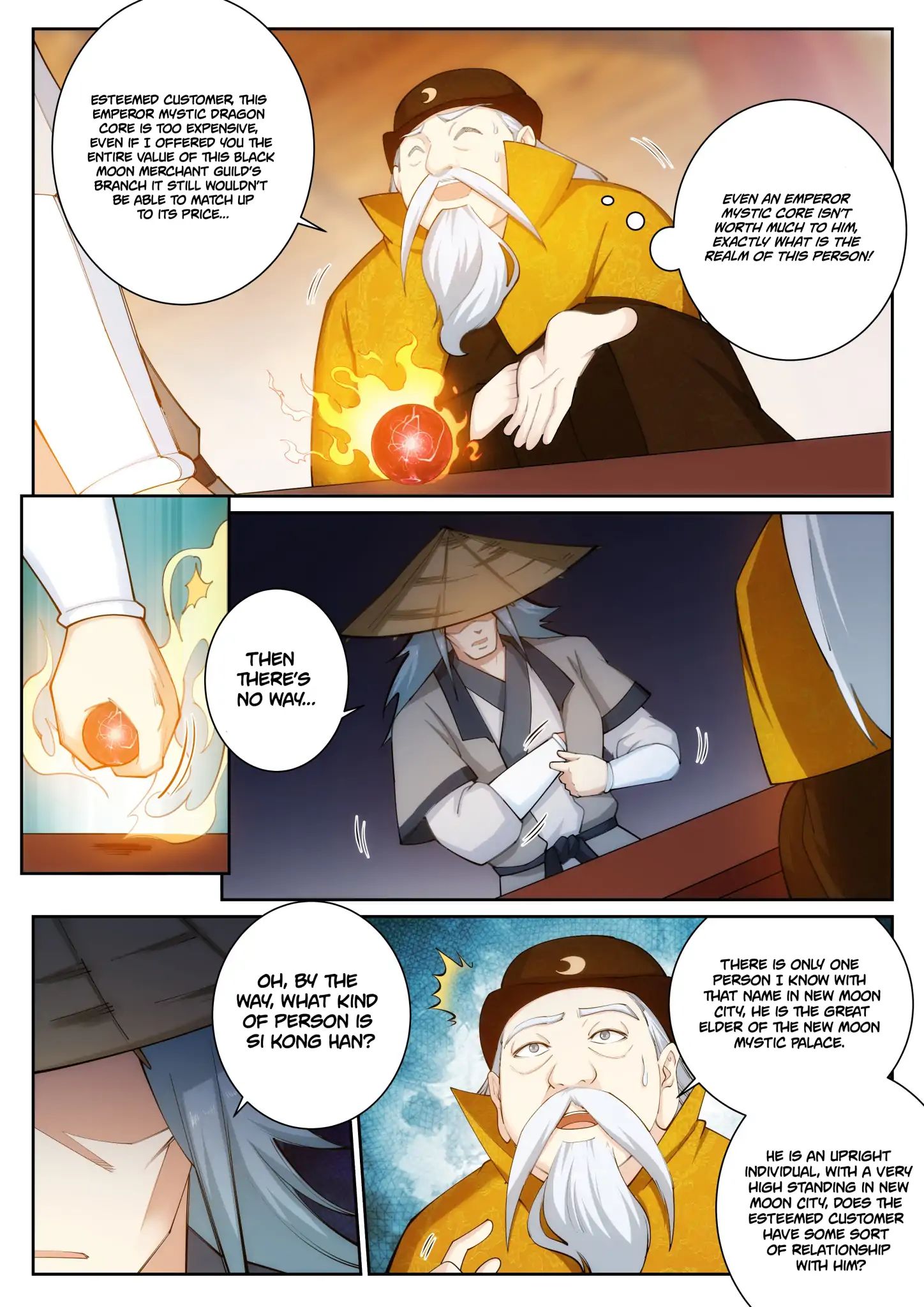 Against The Gods 50 12