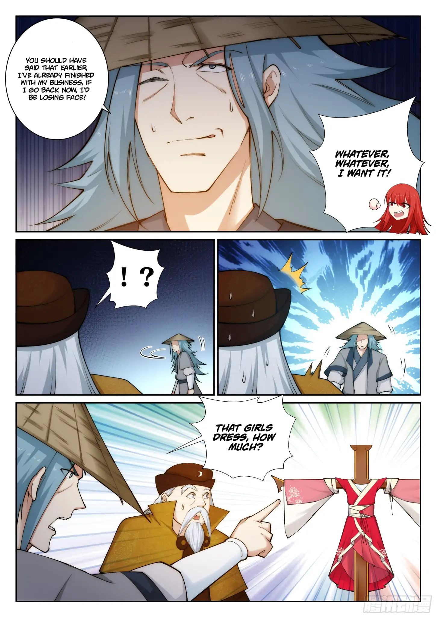 Against The Gods 50 14