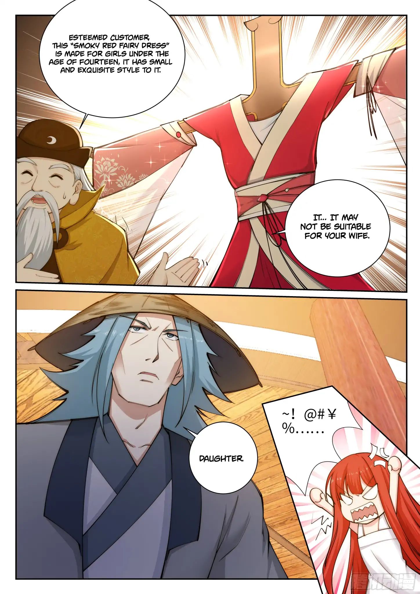 Against The Gods 50 15