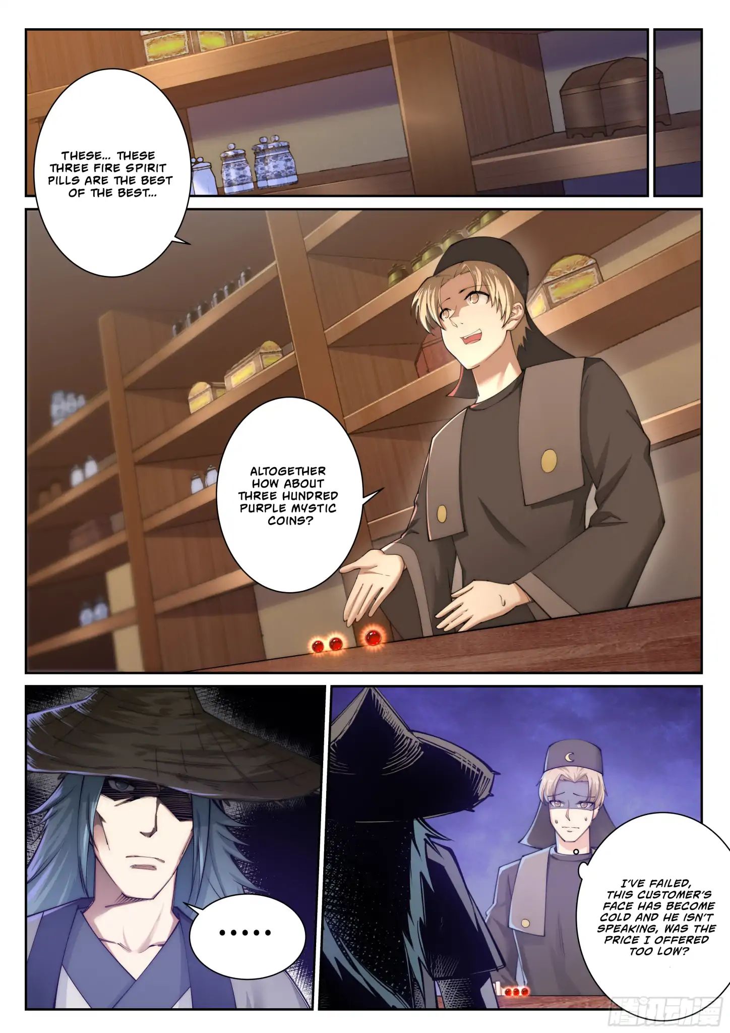 Against The Gods 50 3